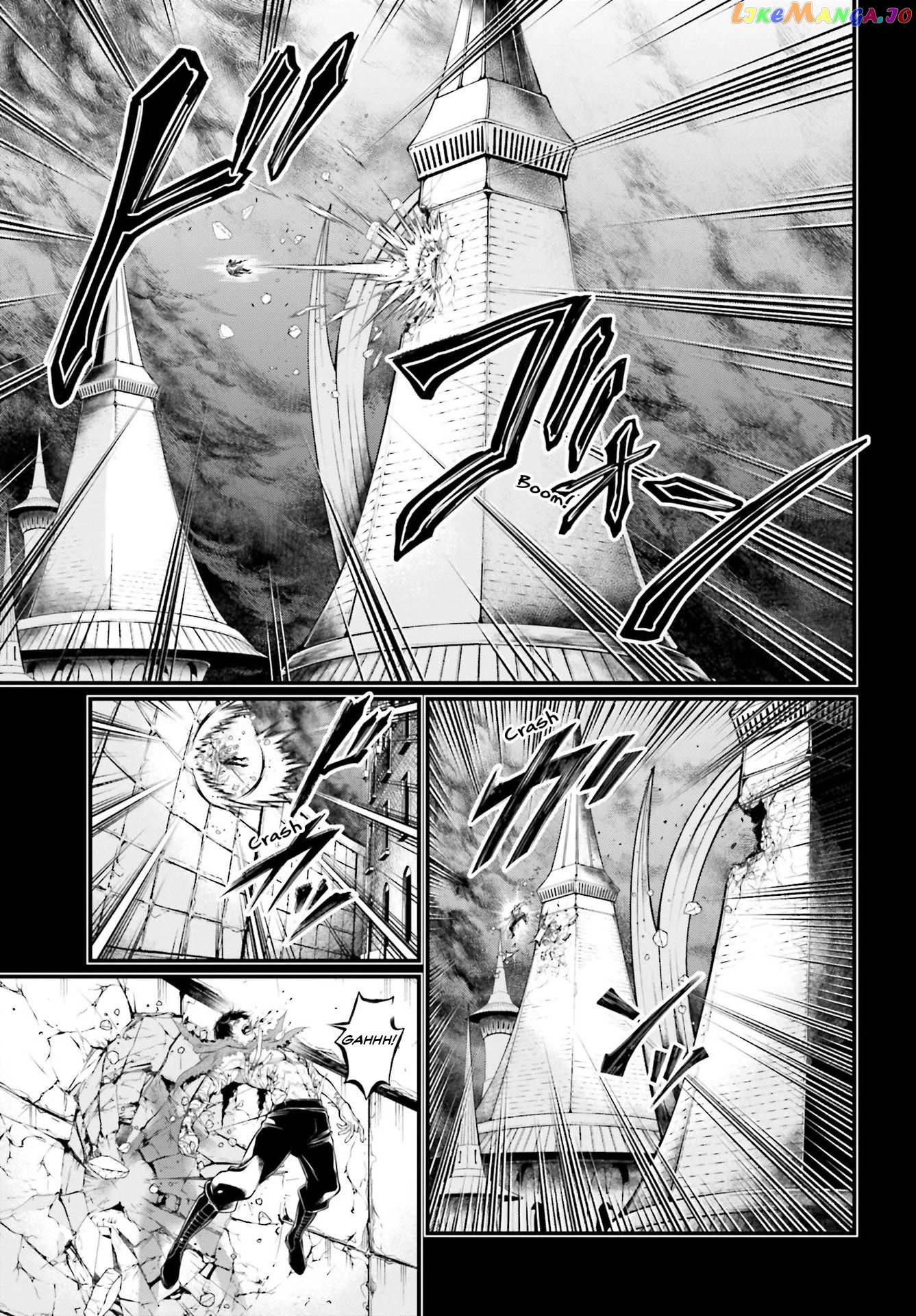 Record Of Ragnarok, Chapter 73 image 04